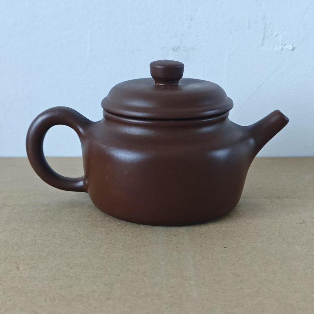 Yixing Zisha Purple Clay Teapot with Ball Hole – Family Collection Gift Tea Set