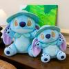 Stitch Plush Toy With Pp Cotton Filling For Kids Gift And Bedroom Decor