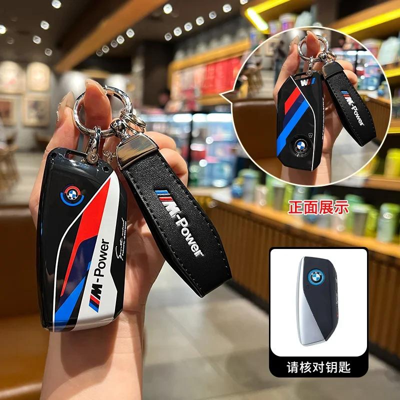 Plastic Car Key Case Cover Keychian Accessories for 2023 BMW Energy Ix XM I7 X7 7 Series Smart Remote Key Protect Shell EV2