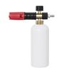 High-Pressure Foam Sprayer for Car Wash & Cleaning 