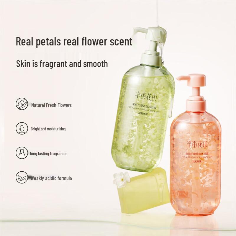 Half Acre Flower Field Cherry Blossom Shower Gel Twin Pack