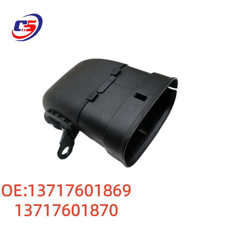 BMW F25/F26 Ansaugrohr Kompatible Autoteile 13717601869, 13717601870