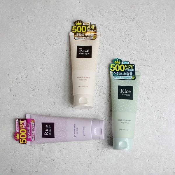 ON:THE BODY Rice Therapy Cleansing Foam 150ml (3 types) (WA1F84E) 03. Artemisia capillaris slightly acidic