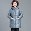 Middle Aged Mother Winter Down Cotton Jacket Bright Face Korean Quilted Coat Thicken Warm Grandma Snow Wear Parkas