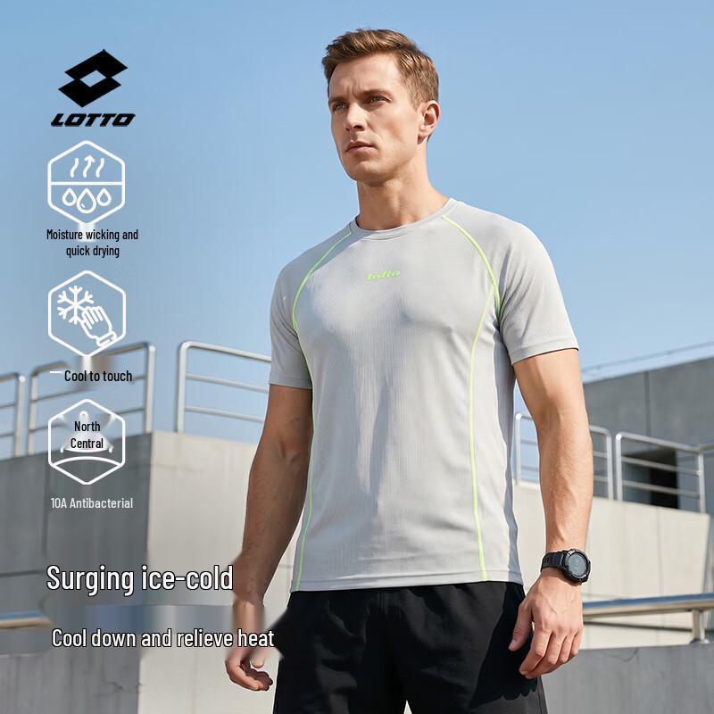 LOTTO Men s Quick-Dry Antimicrobial Ice-Cool Breathable Short Sleeve T-Shirt XL