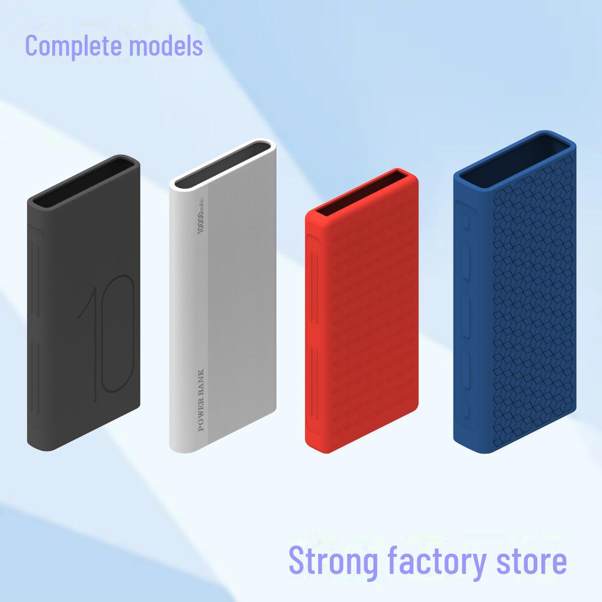 

Силіконовий чохол для Redmi Zimi 10000/20000 Wireless Charging Power Bank