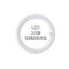 LED Fluorescent Lamp, Round, for Glow Fixtures, 20W Equivalent, High Brightness 1400LM, Daylight White, Adjustable Socket, Keiko CYL-20G