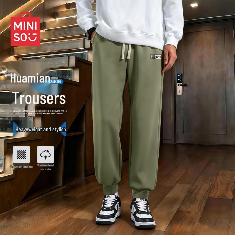 MINISO Men s Cartoon Print Jogger Sweatpants 2XL