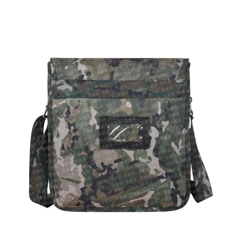 Hua Ao Ze Tactical Shoulder Bag