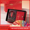 SKG Co-branded Wuyi New Year Gift Set