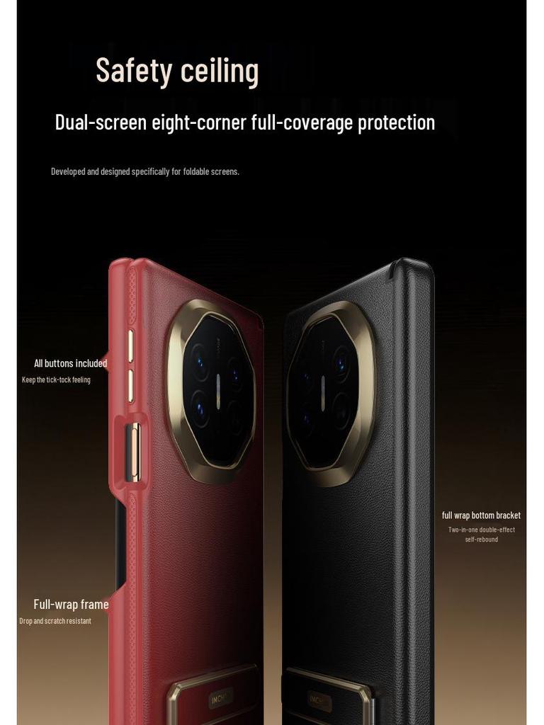 T2 Universal Bracket: Luxury Business Full-Coverage Case for Huawei MateXT Phone