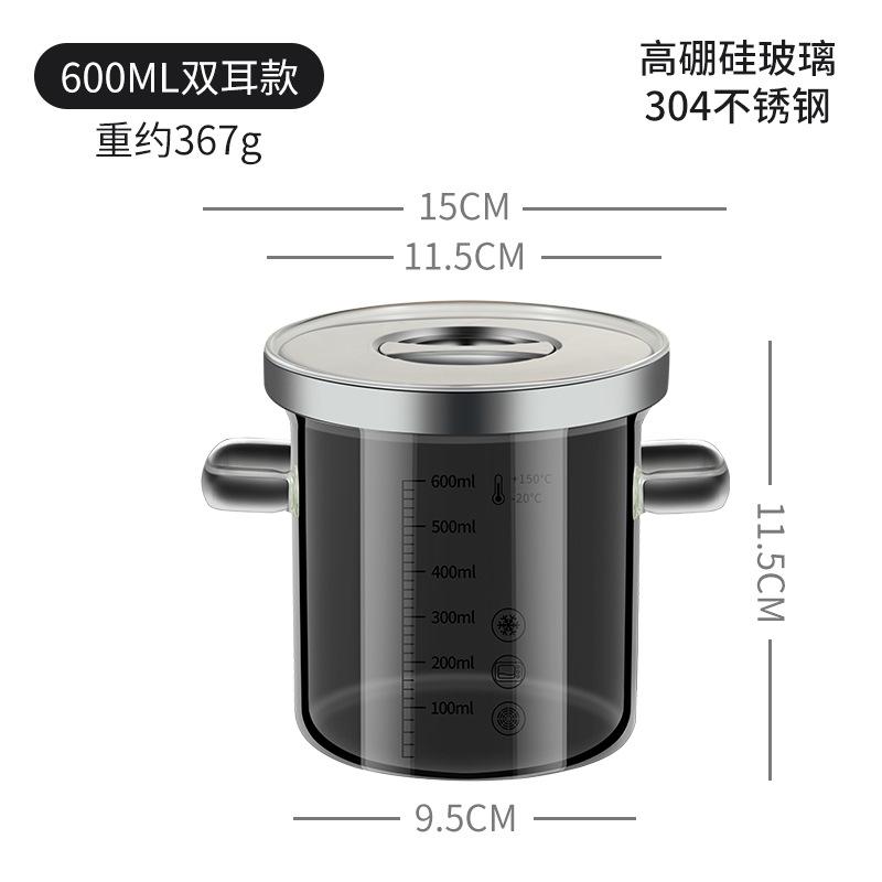 Transparent Heat-resistant Glass Pan Binaural Soup Pot Household Stew Pot Cooking Cookware Kitchen Accessories