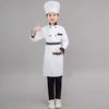 Children's Chef Costumes Children's Costumes Children's Games Professional Costumes Performances Children's Little Chef Costumes