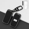 Metal Leather Car Key Case Cover For Geely Galaxy Ex5 E5 L6 L7 Emi No.1 Proton E.Mas 7 5 E8 Starry 8 Protector Accessories