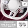 For Xiaomi YU7 SU7 2026 Car Steering Wheel Button Protective Support Cover Magnetic Buckle Expansion Silicone Bracket Cover Pad