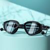 HD Anti-Fog Waterproof Swim Goggles & Cap Set for Men and Women
