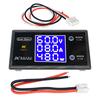 1buc Nou DC 10A 100V 1000W Voltmetru LCD digital Wattmetru Tester de putere curent