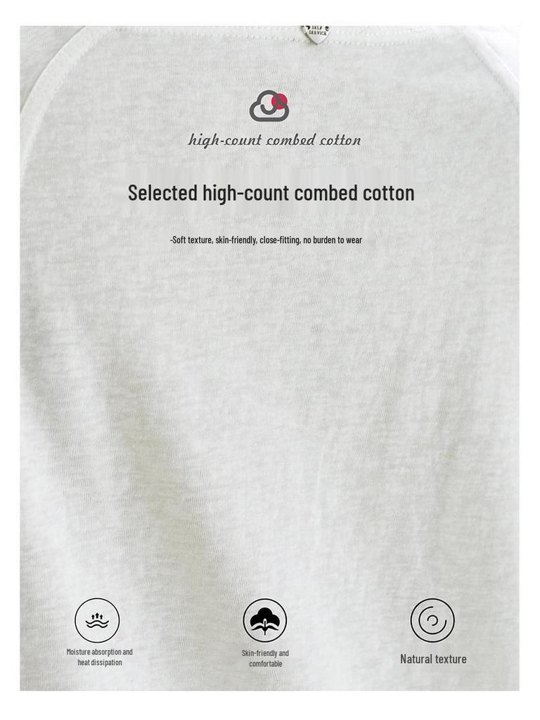 Women's Long Sleeve White Combed Cotton T-Shirt with Striped Knit Shawl - New Style for Spring 2026.
