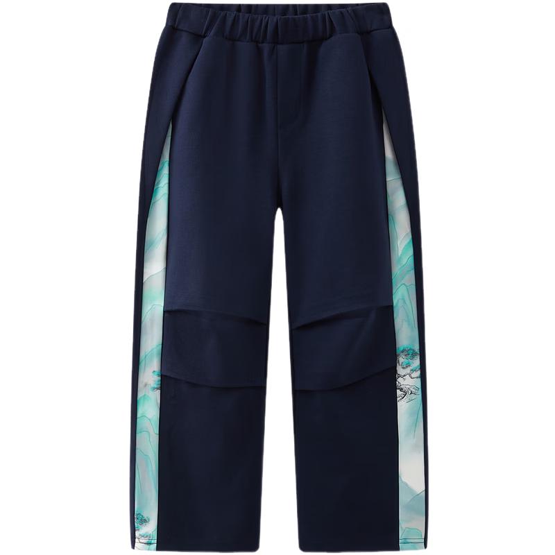 MQD Boys  Printed Straight-Leg Casual Knit Pants 130CM