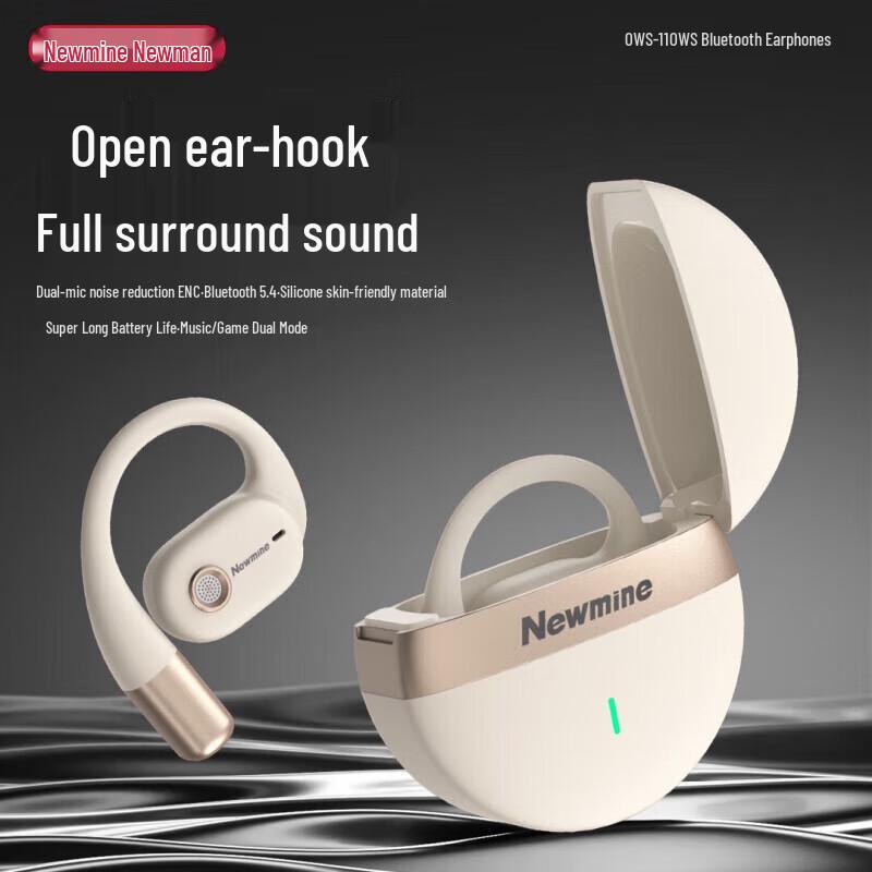 Newmine OWS-11 Open-Ear Bluetooth Headset