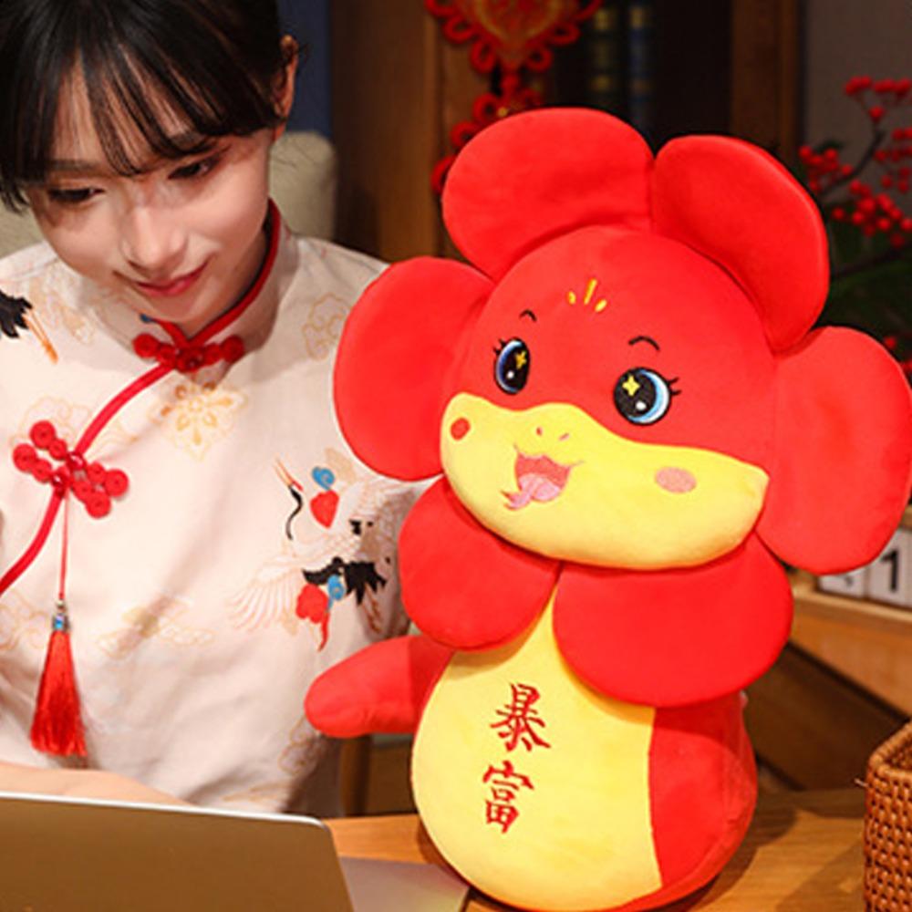 Soft 2025 Snake Year Mascot Doll Sunflower Lucky Snake Plushies Doll  Company Annual Meeting
