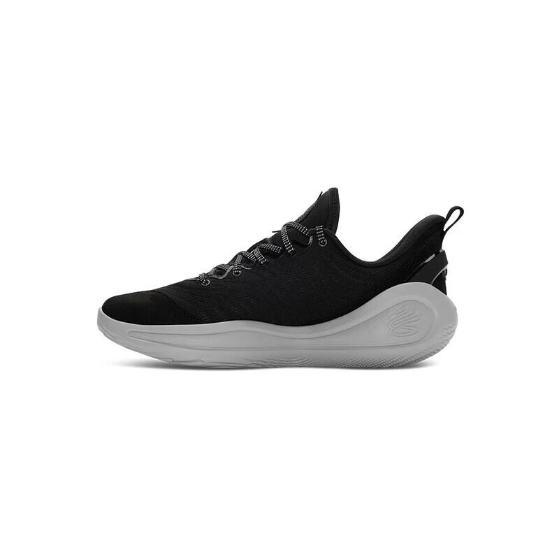 Under Armour Unisex Cushioned Basketball Shoes 3027634
