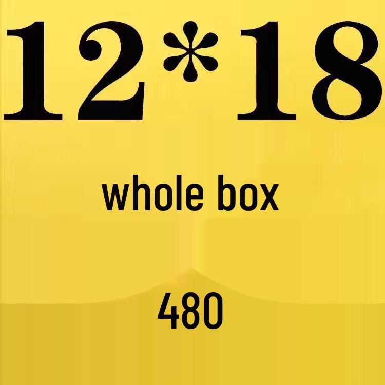 Крафтовый пузырчатый конверт - Прочный желтый мягкий почтовый пакет