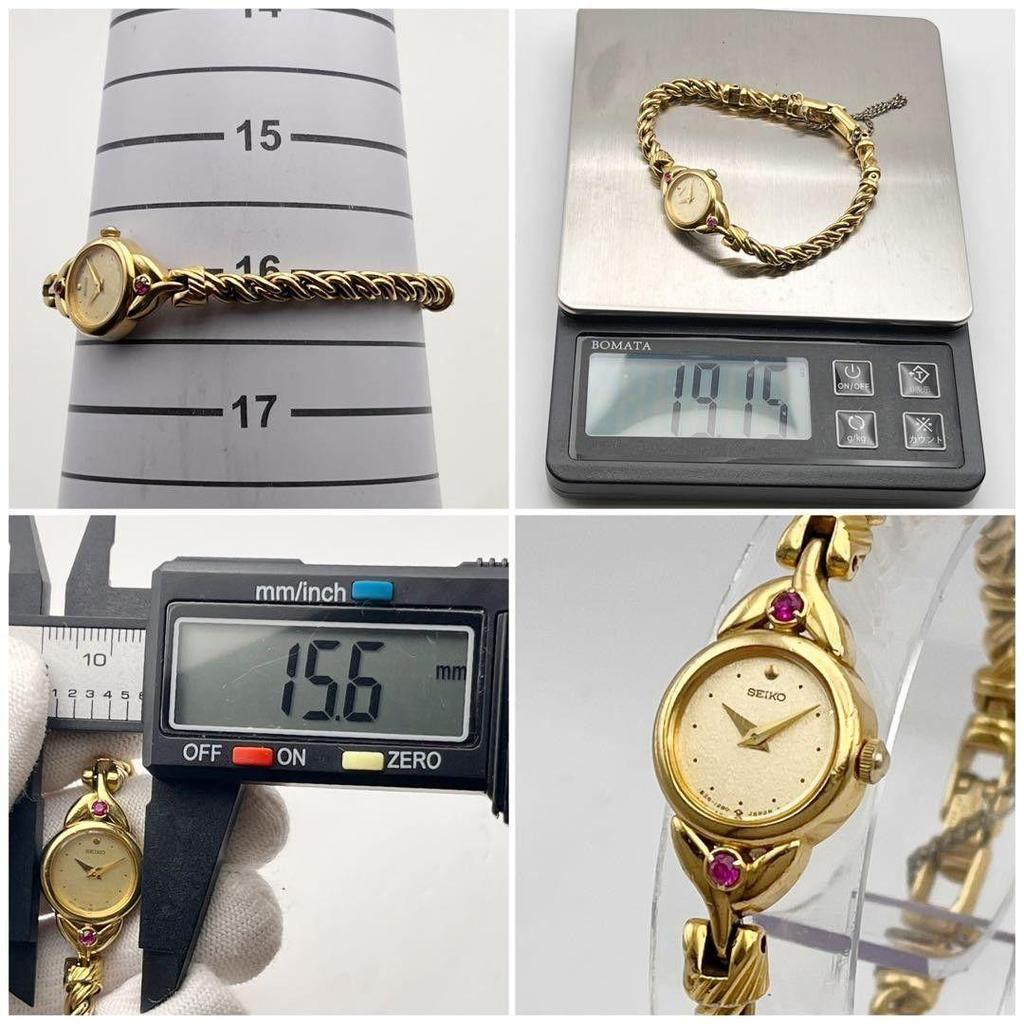 Used SEIKO Ladies Watch, 2 Ruby, New Battery, Gold Bracelet, Manufactured February 1996