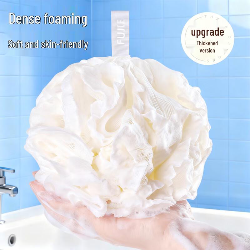 Mengting Ultra-Soft Bath Sponges