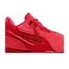 Nike Zoom LeBron NXXT Gen AMPD 'James Gang' (Unisex) University Red / Bright Crimson Basketball Shoes FJ1566 600