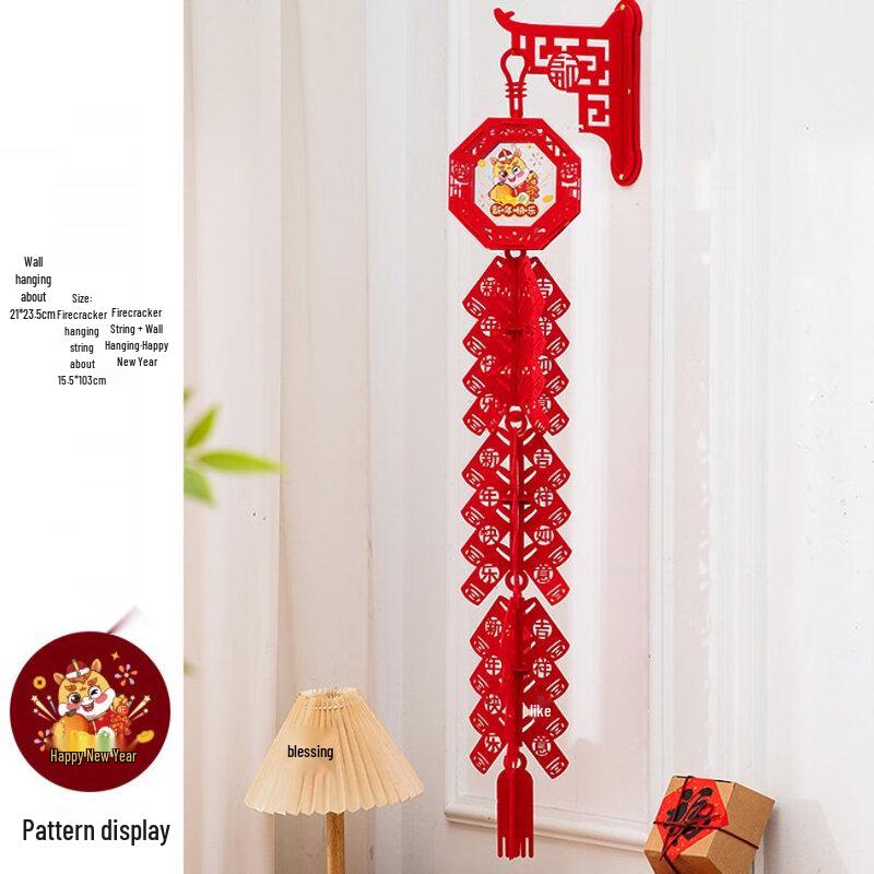 Spring Festival Decorative Firecracker & Fu Character Hanging Ornaments