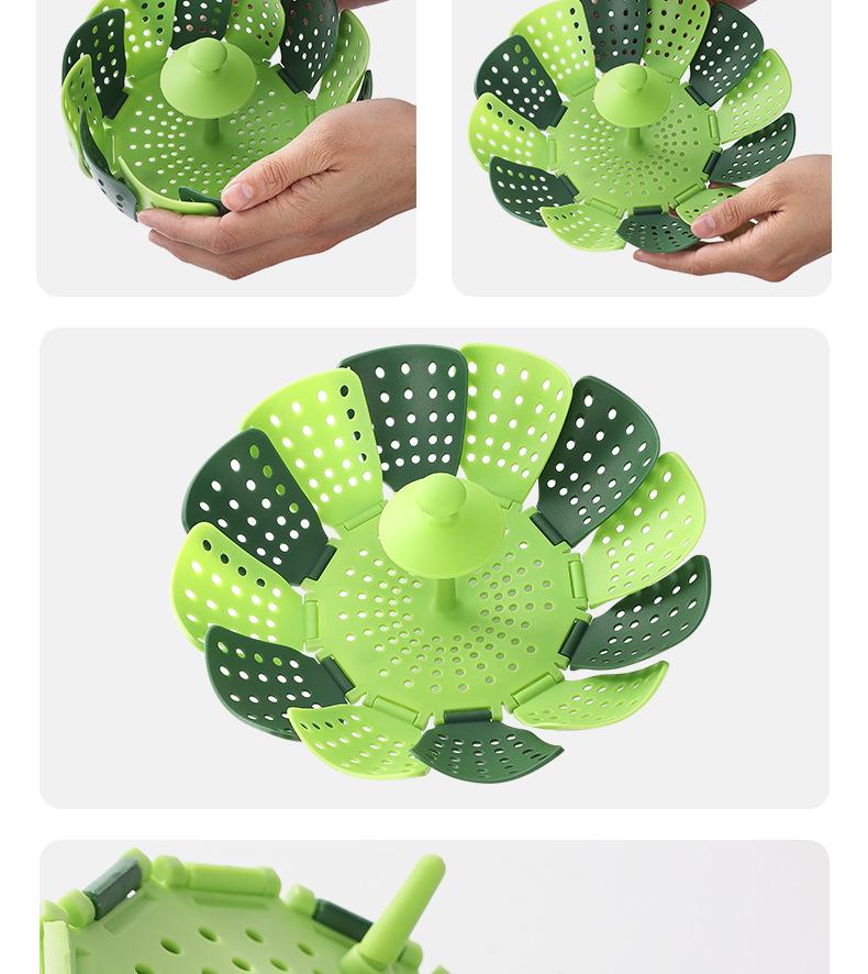 Folding Lotus Steamer Basket - Versatile, Food-Grade Plastic, Available in Various Colors
