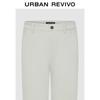 UR Men's 2025 Spring Solid Carrot Pants