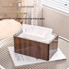 Zhishi PET Wood Grain Tissue Box