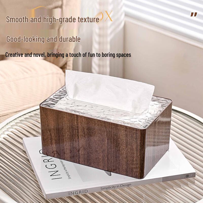 Zhishi PET Wood Grain Tissue Box