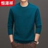 Men's 100% Cashmere Round Neck Thick Sweater