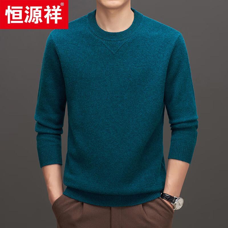 Men's 100% Cashmere Round Neck Thick Sweater