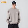 Jeep Men's Loose Fit Crew Neck Sweatshirt