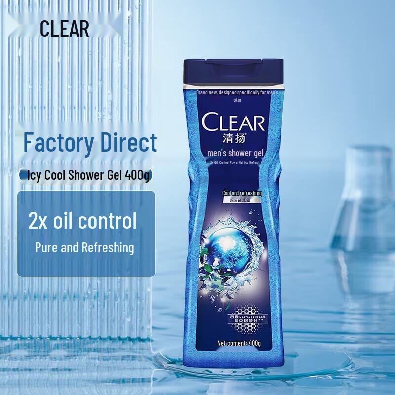 Clear Men Ice Cool Body Wash