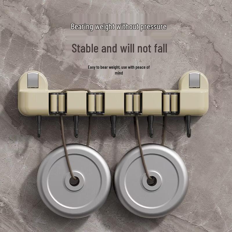 ZNMW Wall-Mounted Mop & Broom Holder Hooks (2-Pack)