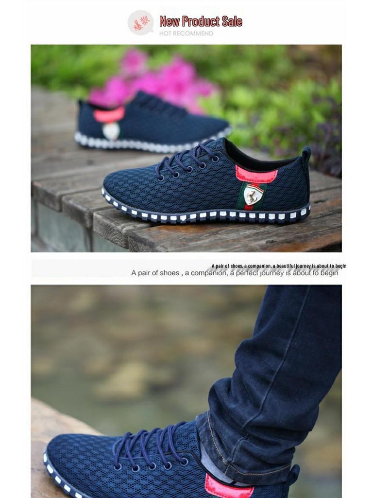 Men's Plus Size Breathable Mesh Sneakers - Odor-Resistant Summer Sports Shoes