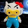 Buriburizaemon Fatty Series Zaemon Plush Doll Pendant Cute Super Cute Plush Doll Birthday Gift For Friends