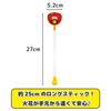 Onda Fireworks Extension Sticks Keeps sparks away from your safe for cool to the long perfect for outdoor use and summer (8-Pack) hand, children,