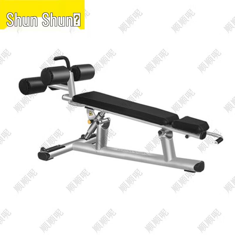 Adjustable Multi-functional Abdominal Board