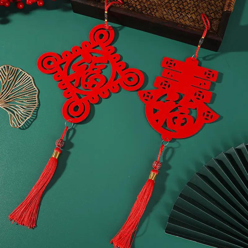 6pcs Happiness Tassels Ornaments Hanging Spring Festival Vintage Red Design Chinese Character Car Decoration Home Popular 2024