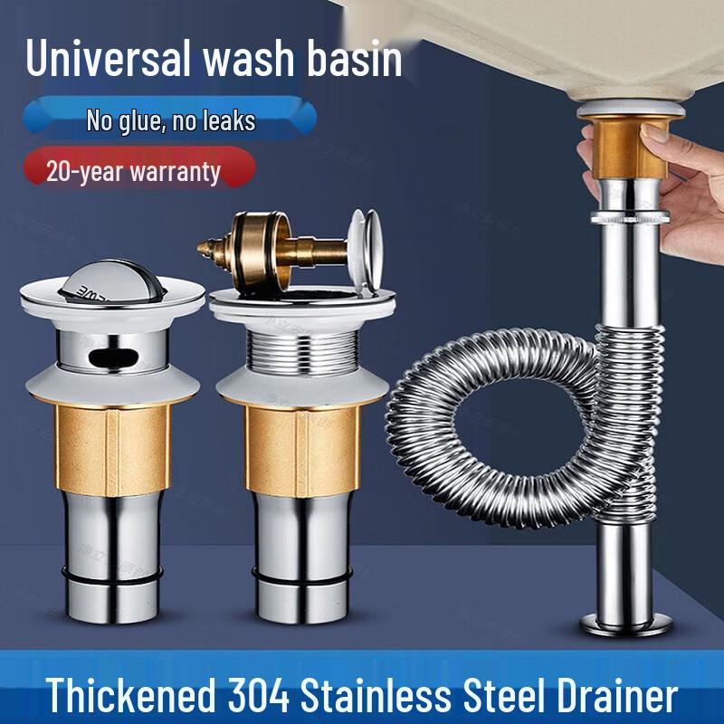 Xianming Universal 304 Stainless Steel Pop-up Sink Drainer Set