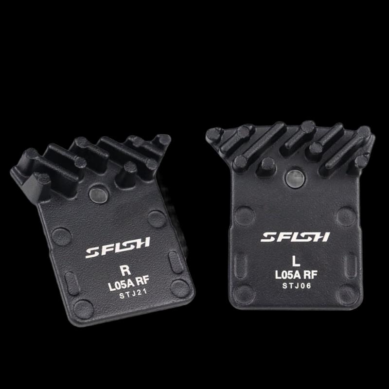 Lishi Mountain Bike Disc Brake Pads