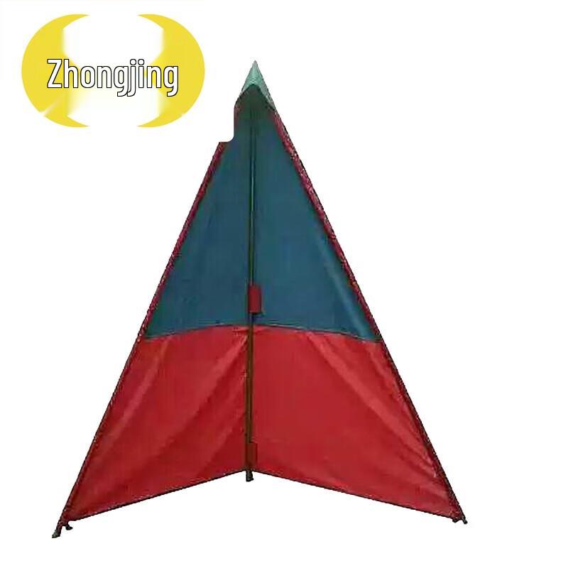 Portable Tactical Tracking and Evasion Shelter