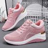 Summer 2025 Women's Breathable Thick Sole Sneakers with Inner Heightening