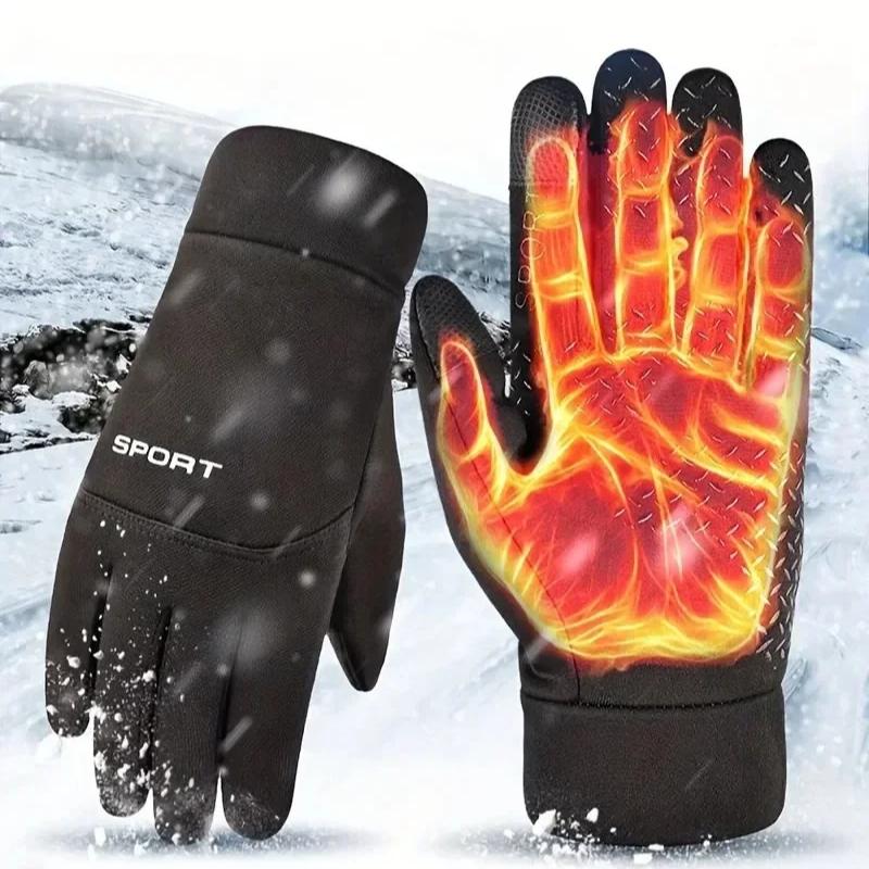 Warm Gloves Winter Outdoor Sports Running Touch Screen Gym Fitness Full Finger Gloves For Men And Women Knitted Magic Gloves